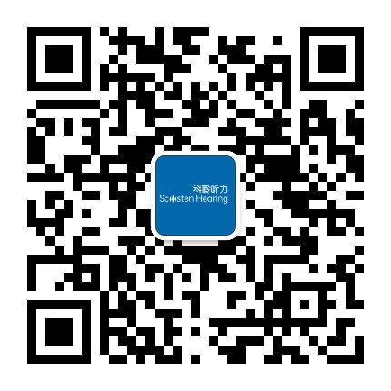 现代化预约系统界面,显示听力检测预约流程,专业医生正在为患者进行听力测试